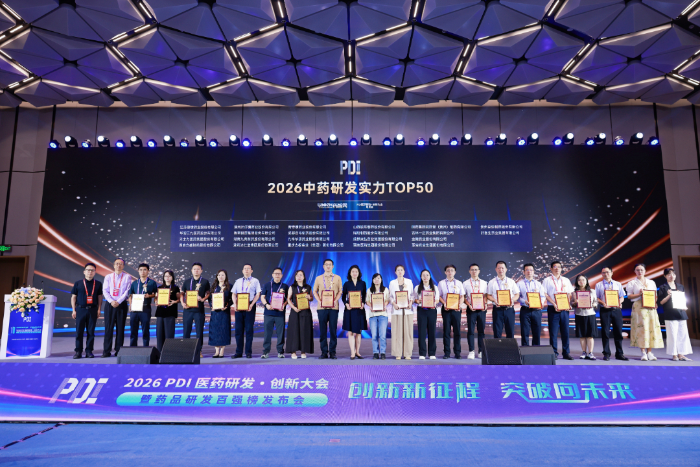 九登榜首！康缘药业蝉联2026中药研发实力排行榜第一名